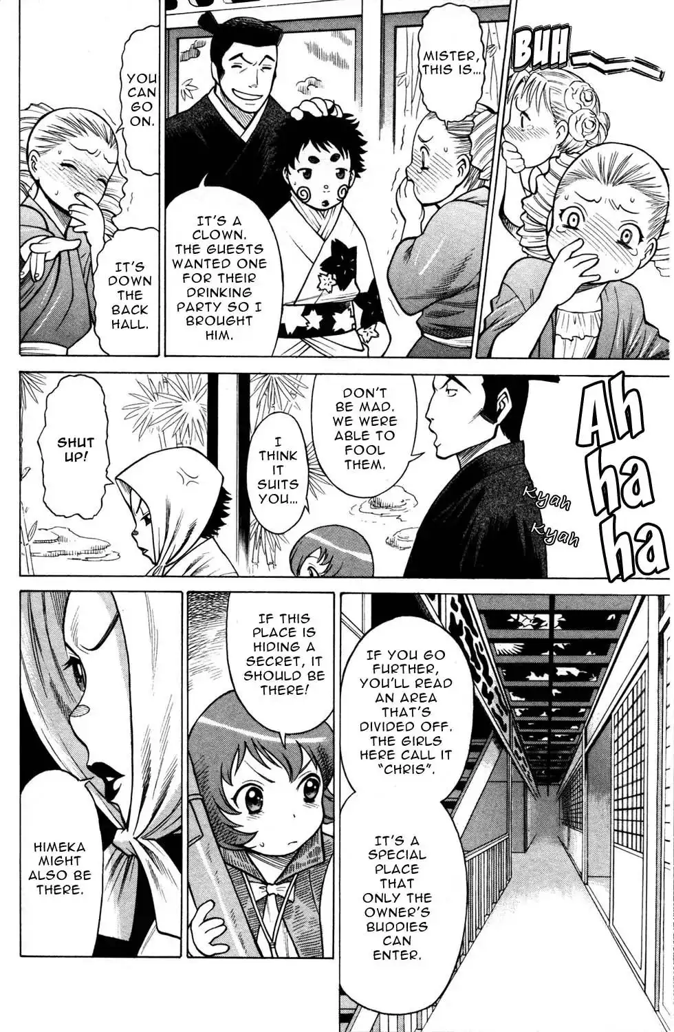 Hakodate Youjin Buraichou Himegami - Chapter 12 Page 21