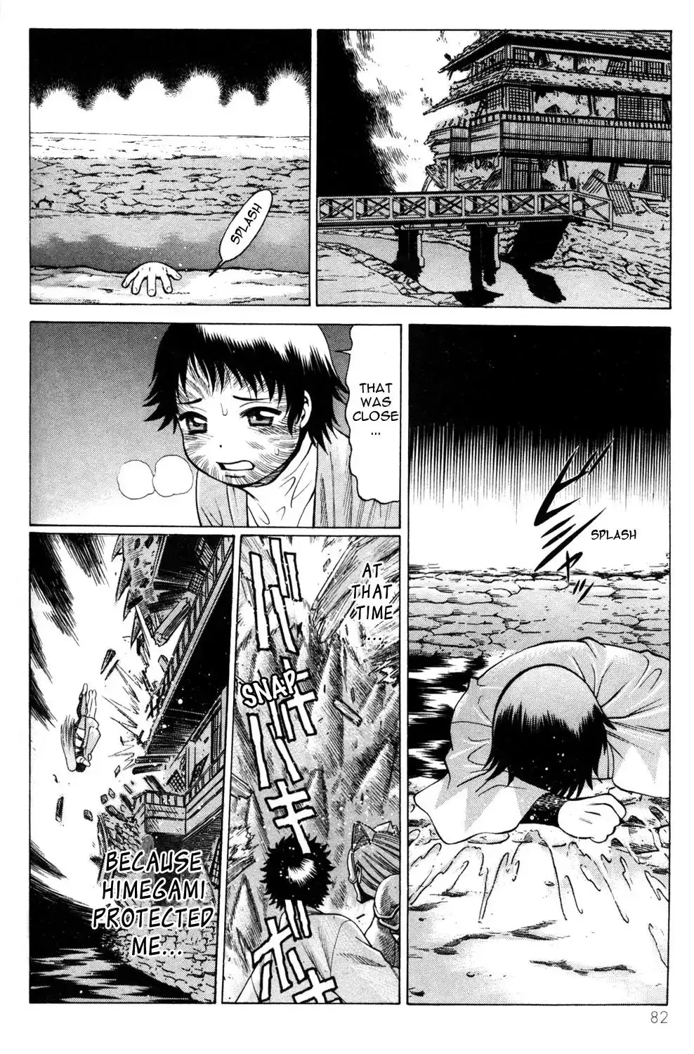 Hakodate Youjin Buraichou Himegami - Chapter 15.1 Page 3