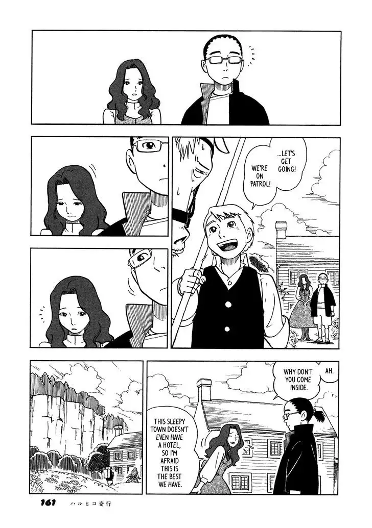 Yawarakai Onna - Chapter 10 Page 13
