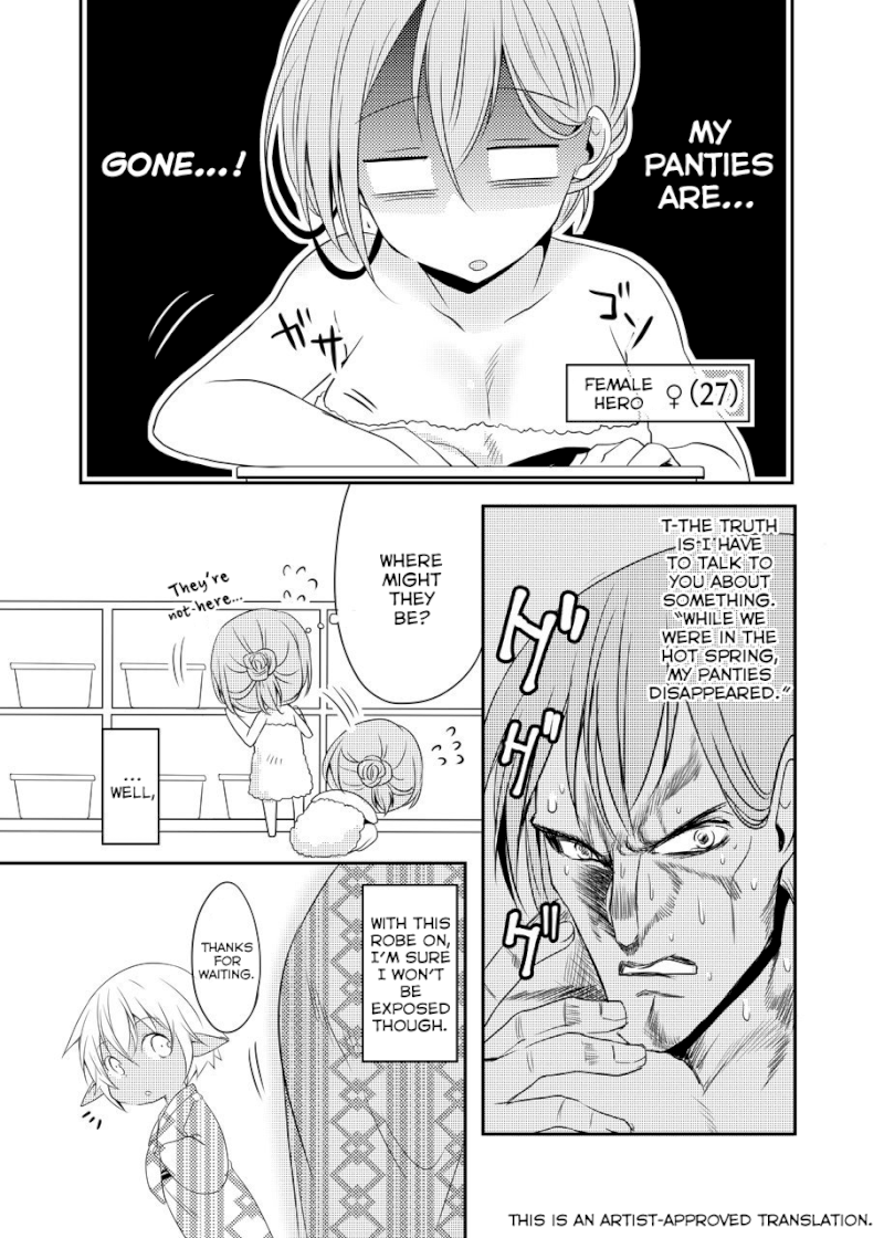The Female Hero and the Shota Orc - Chapter 12 Page 1