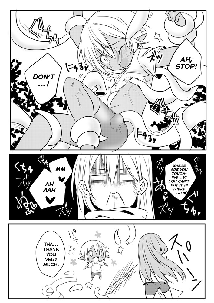 The Female Hero and the Shota Orc - Chapter 2 Page 2