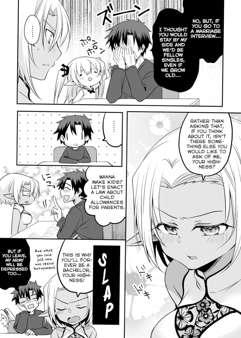 The Female Hero and the Shota Orc - Chapter 22 Page 2