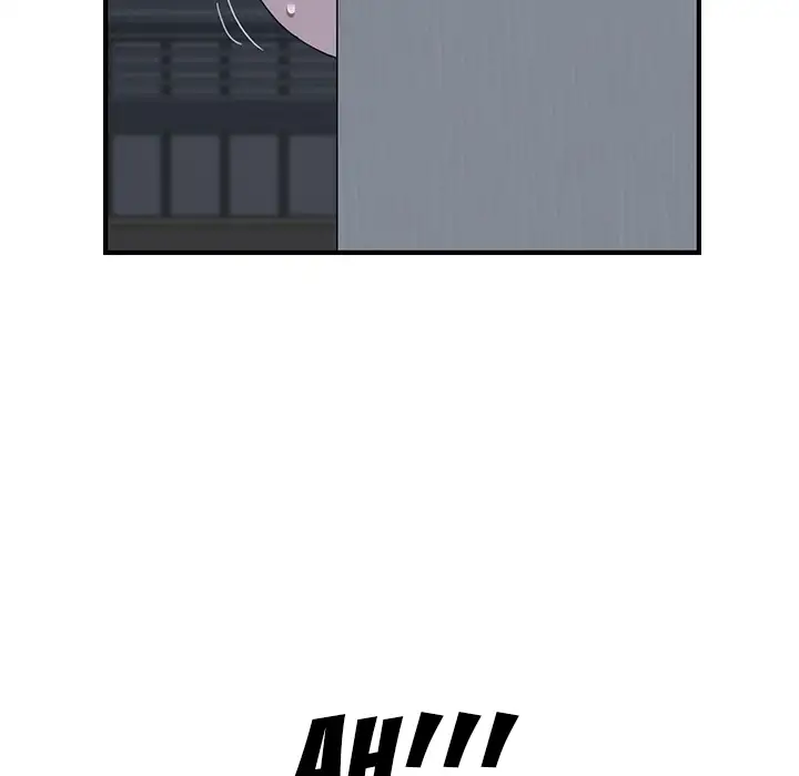 The Unwanted Roommate - Chapter 2 Page 48