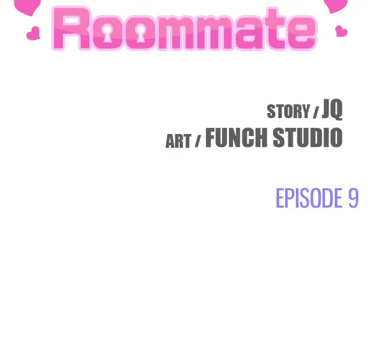 The Unwanted Roommate - Chapter 9 Page 13