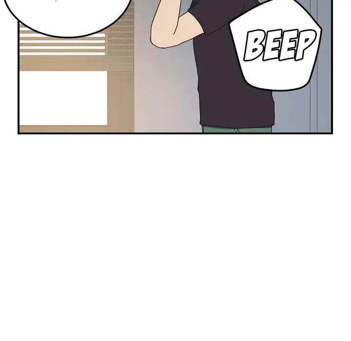The Unwanted Roommate - Chapter 9 Page 78