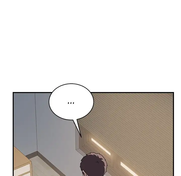 The Unwanted Roommate - Chapter 9 Page 79