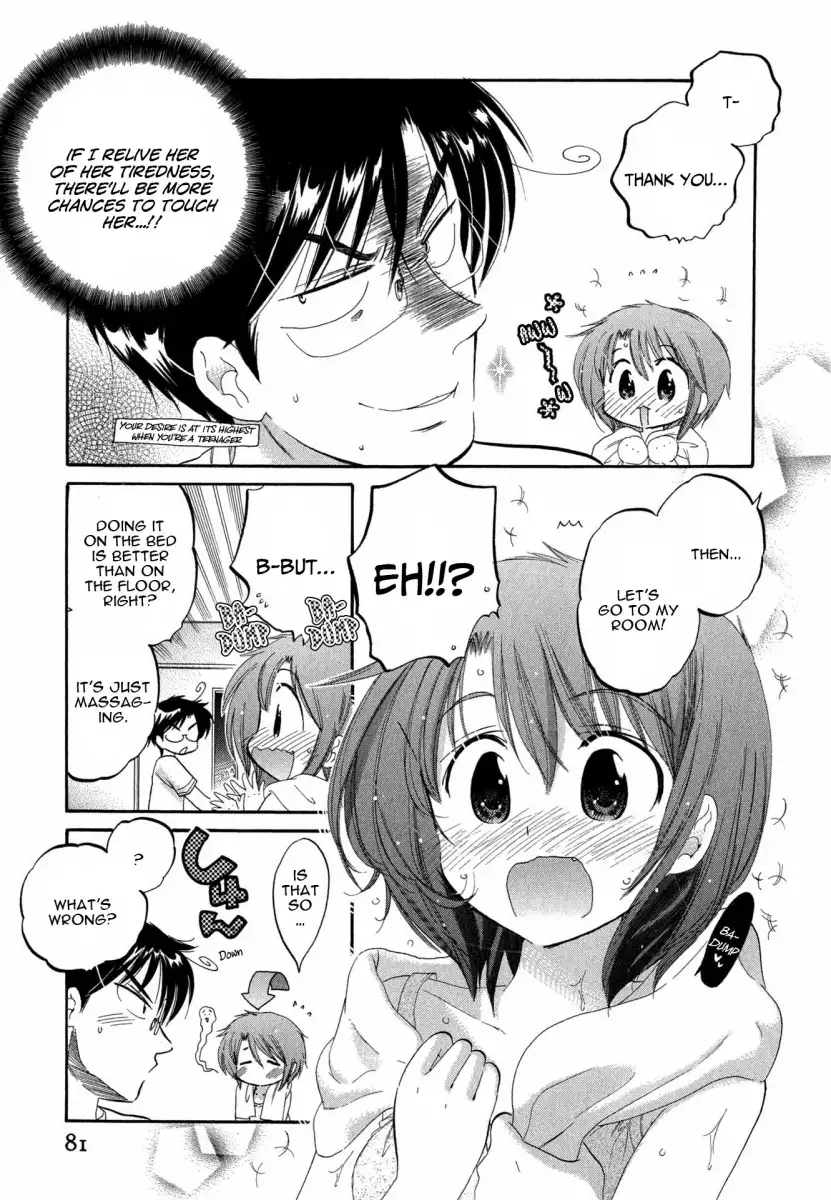 Okusama wa Seito Kaichou! - Chapter 4 Page 12