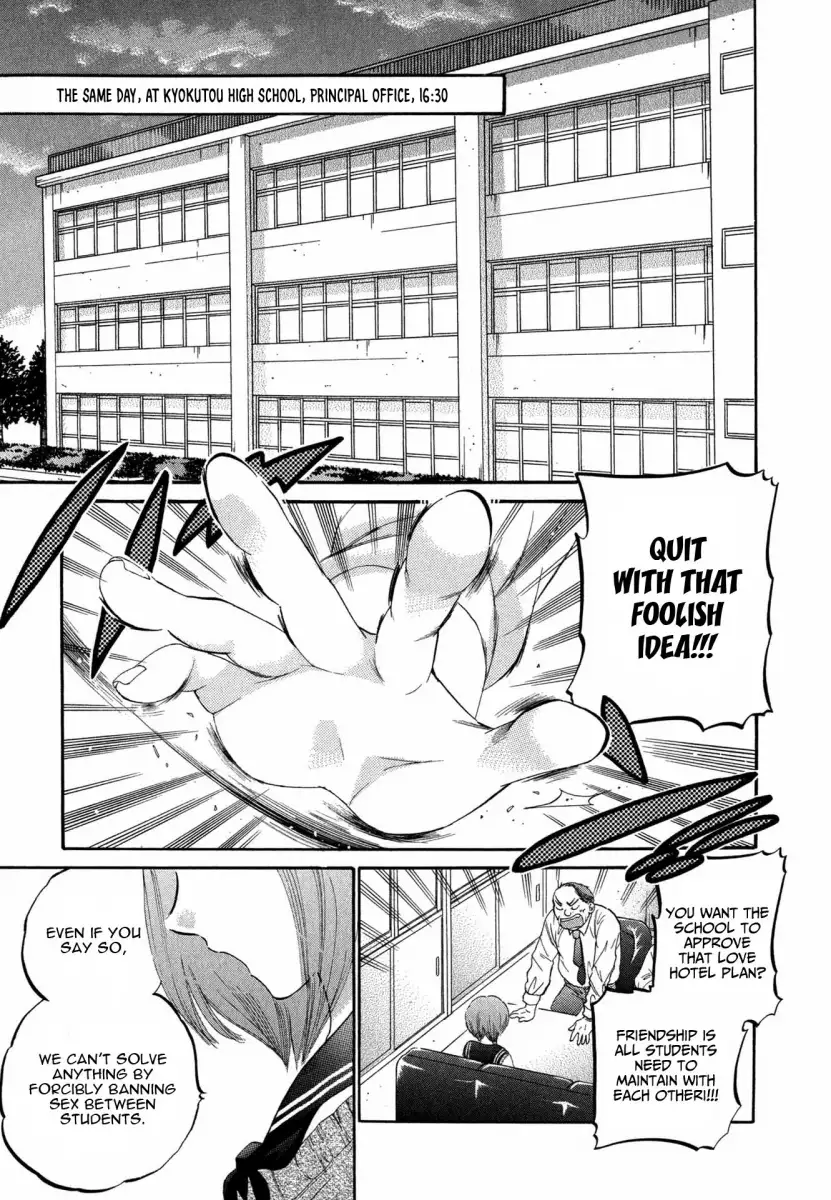 Okusama wa Seito Kaichou! - Chapter 4 Page 6