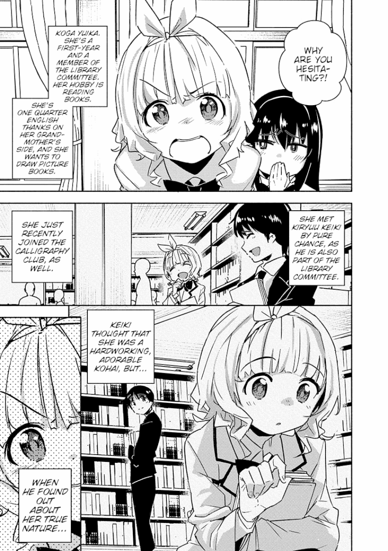 Kawaikereba Hentai demo Suki ni Natte Kuremasu ka? Abnormal Harem - Chapter 2 Page 4