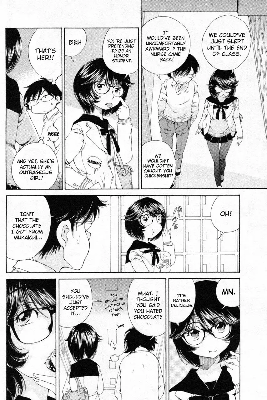 Taki Anna no Honshou wa S nano ka M nano ka Ore dake ga Shitteiru. - Chapter 7 Page 20