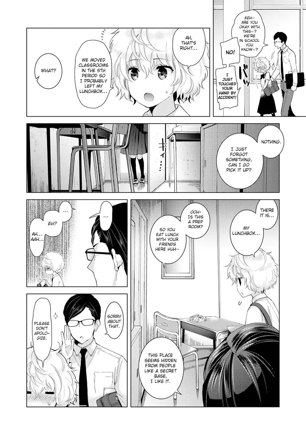 Noraneko Shoujo to no Kurashikata - Chapter 13 Page 11