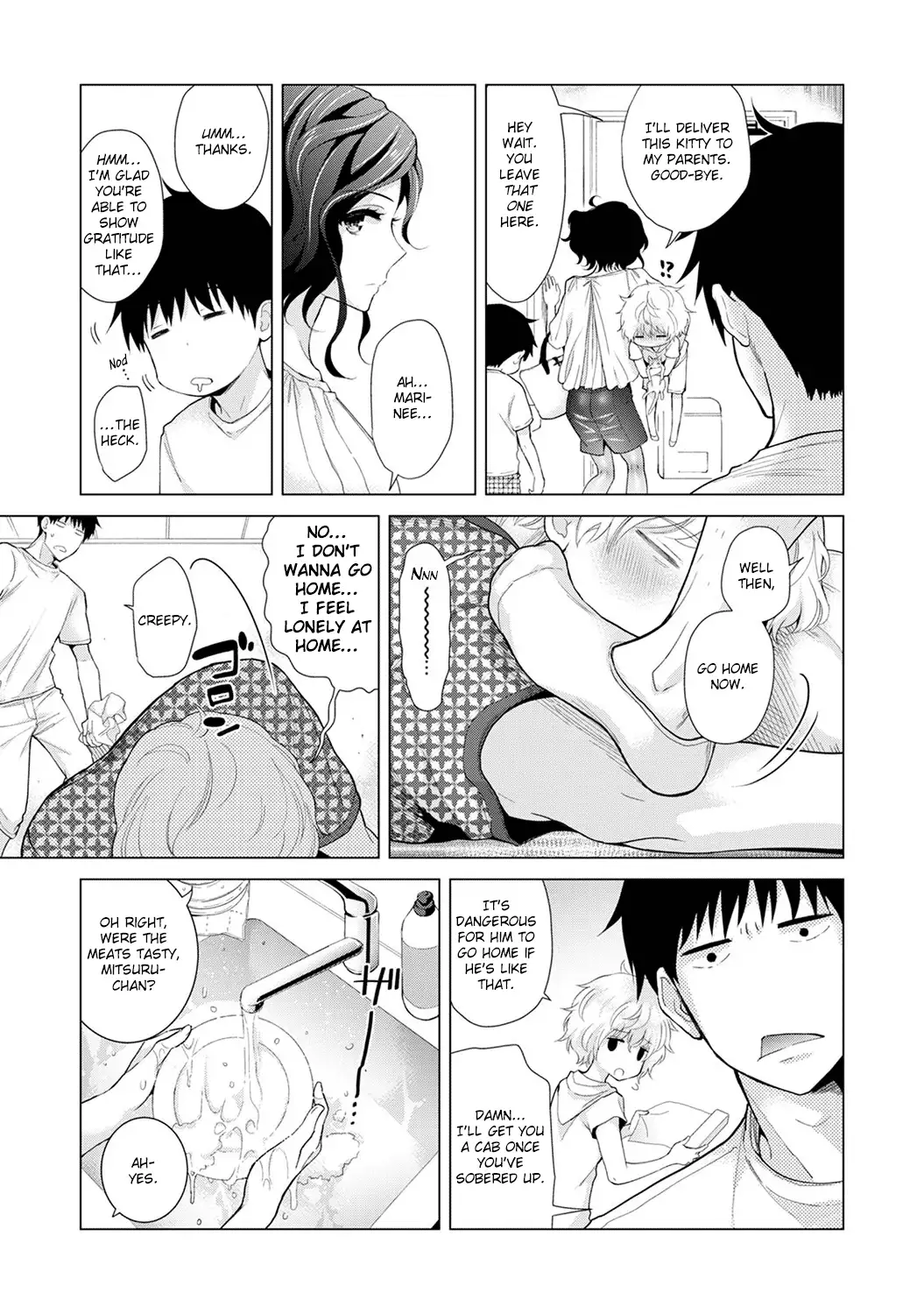 Noraneko Shoujo to no Kurashikata - Chapter 15 Page 12