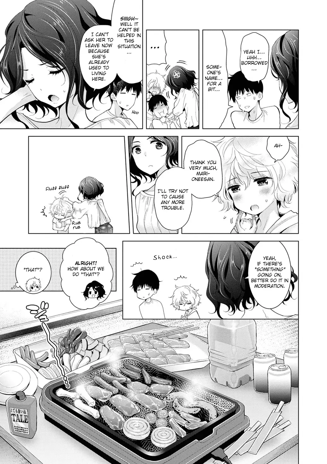Noraneko Shoujo to no Kurashikata - Chapter 15 Page 6