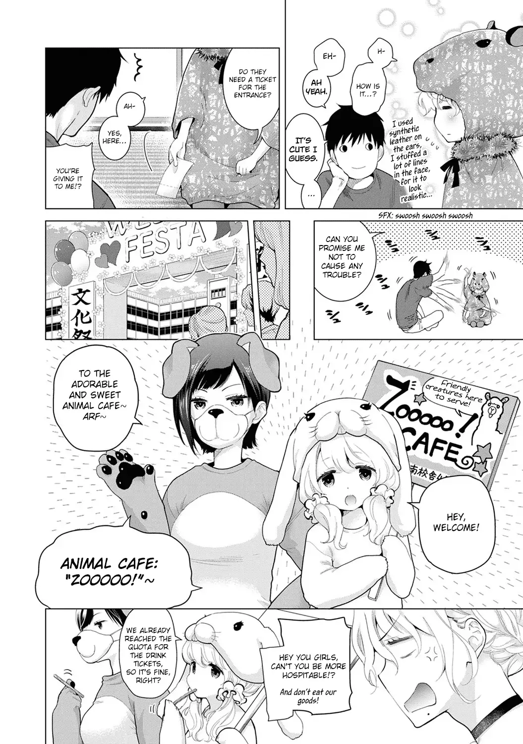 Noraneko Shoujo to no Kurashikata - Chapter 17 Page 3