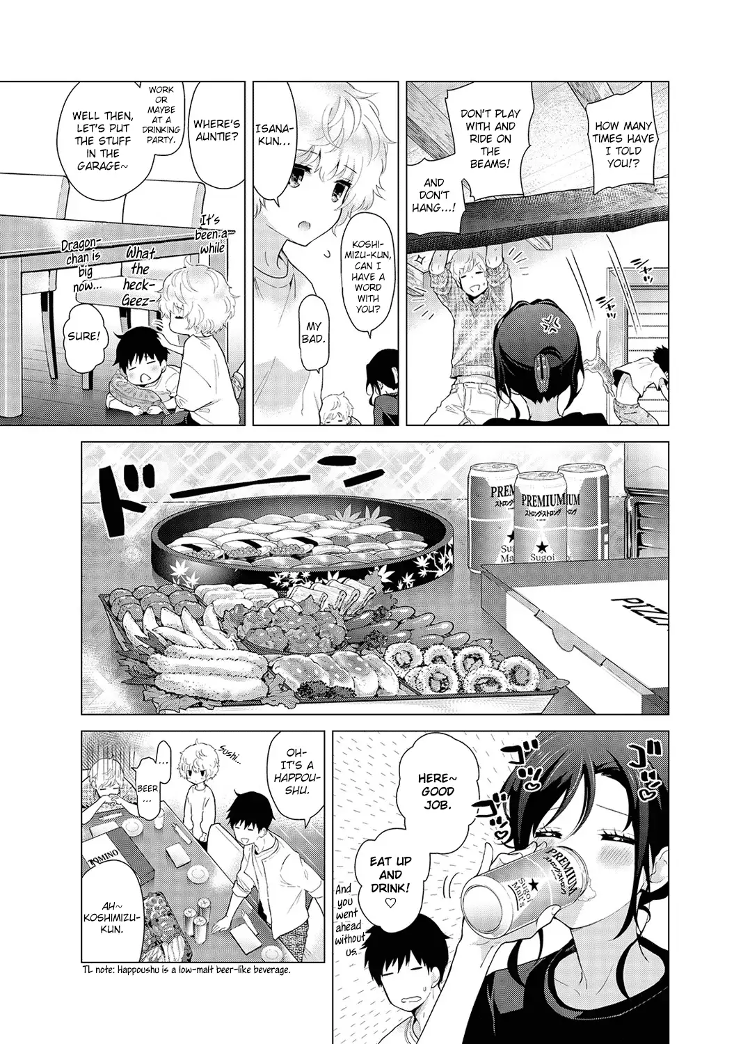 Noraneko Shoujo to no Kurashikata - Chapter 18 Page 6