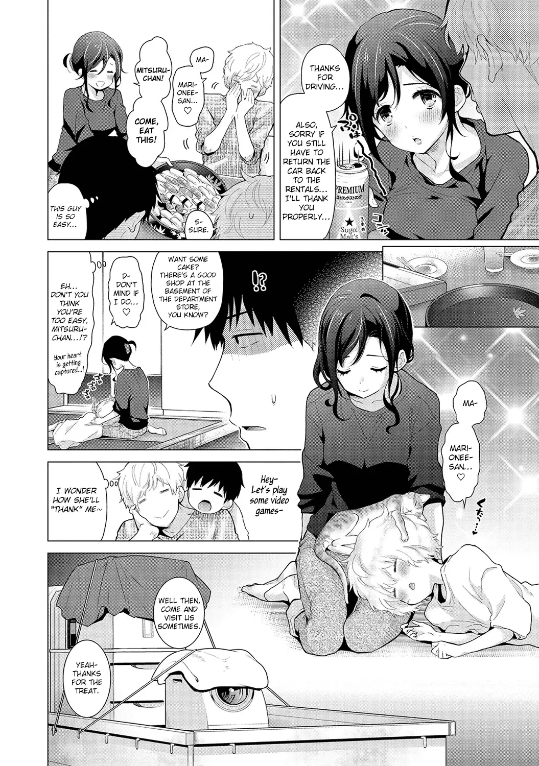 Noraneko Shoujo to no Kurashikata - Chapter 18 Page 7