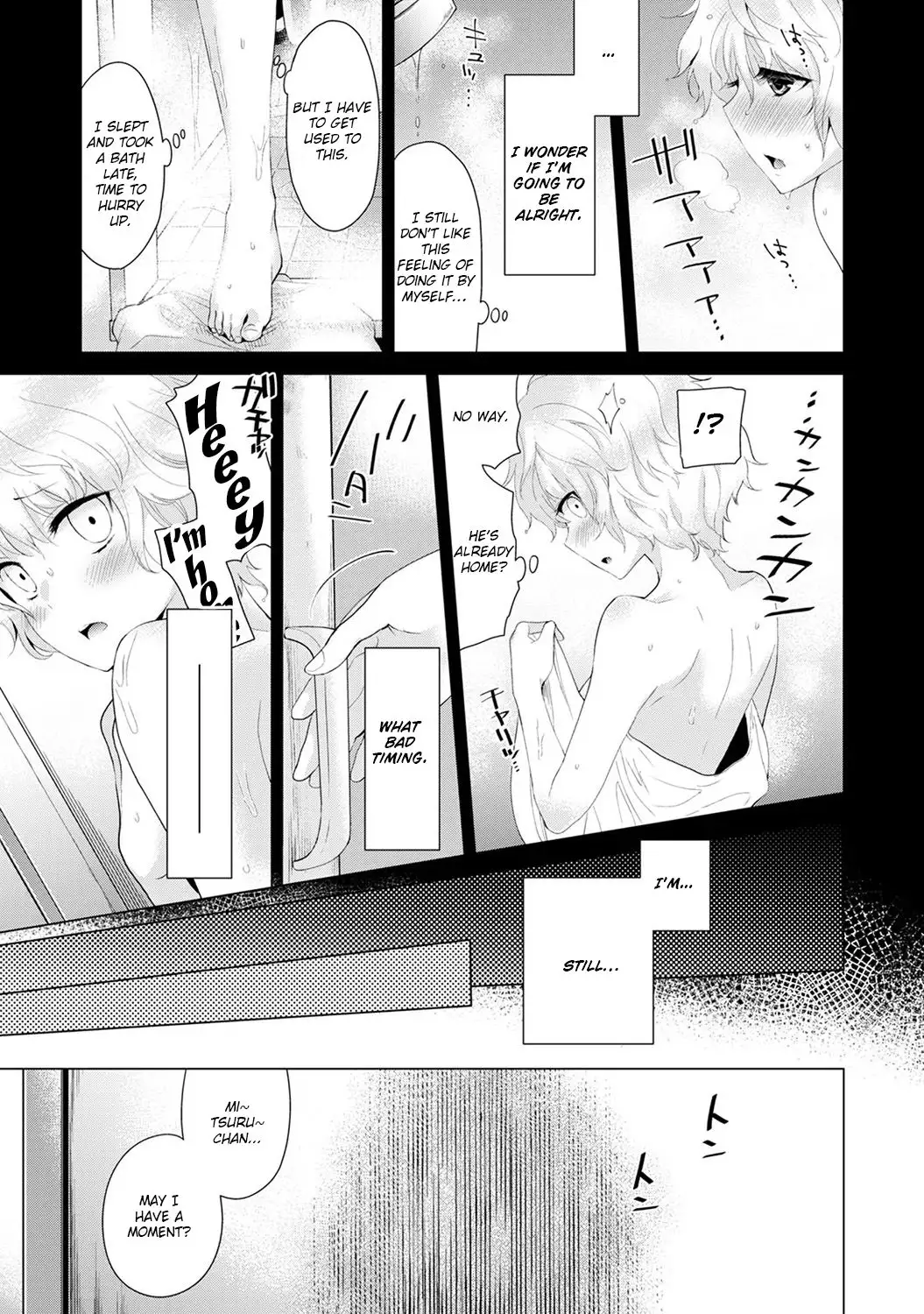 Noraneko Shoujo to no Kurashikata - Chapter 3 Page 4