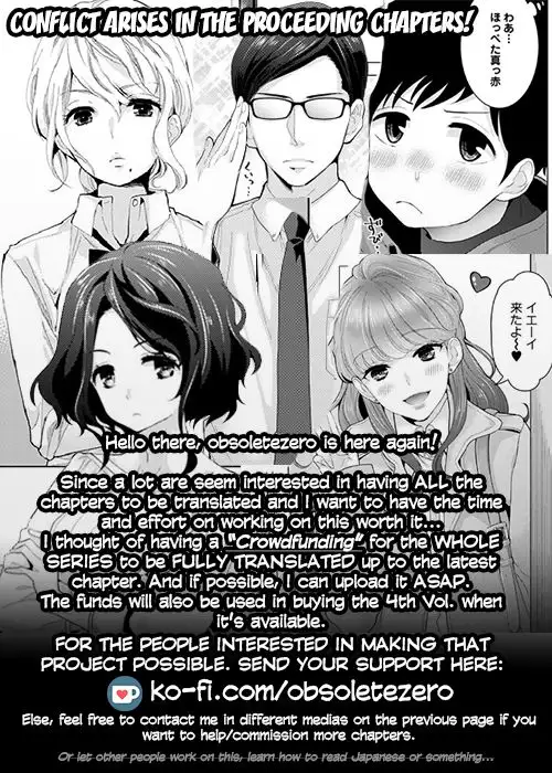 Noraneko Shoujo to no Kurashikata - Chapter 5 Page 30