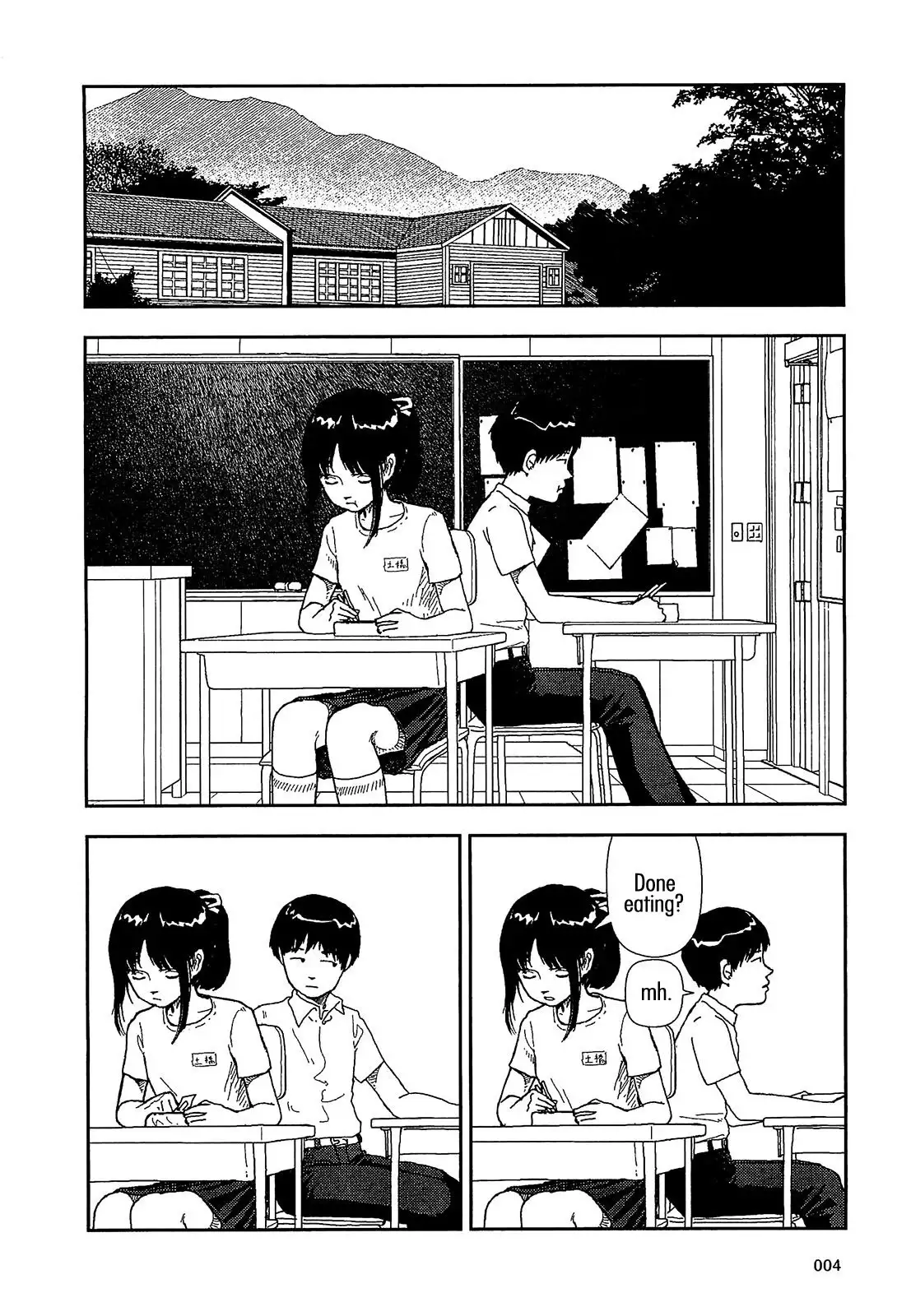 Bunkou no Hito-tachi - Chapter 1 Page 6