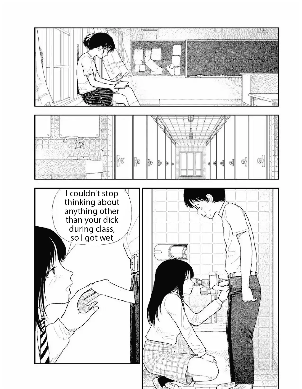 Bunkou no Hito-tachi - Chapter 21 Page 2