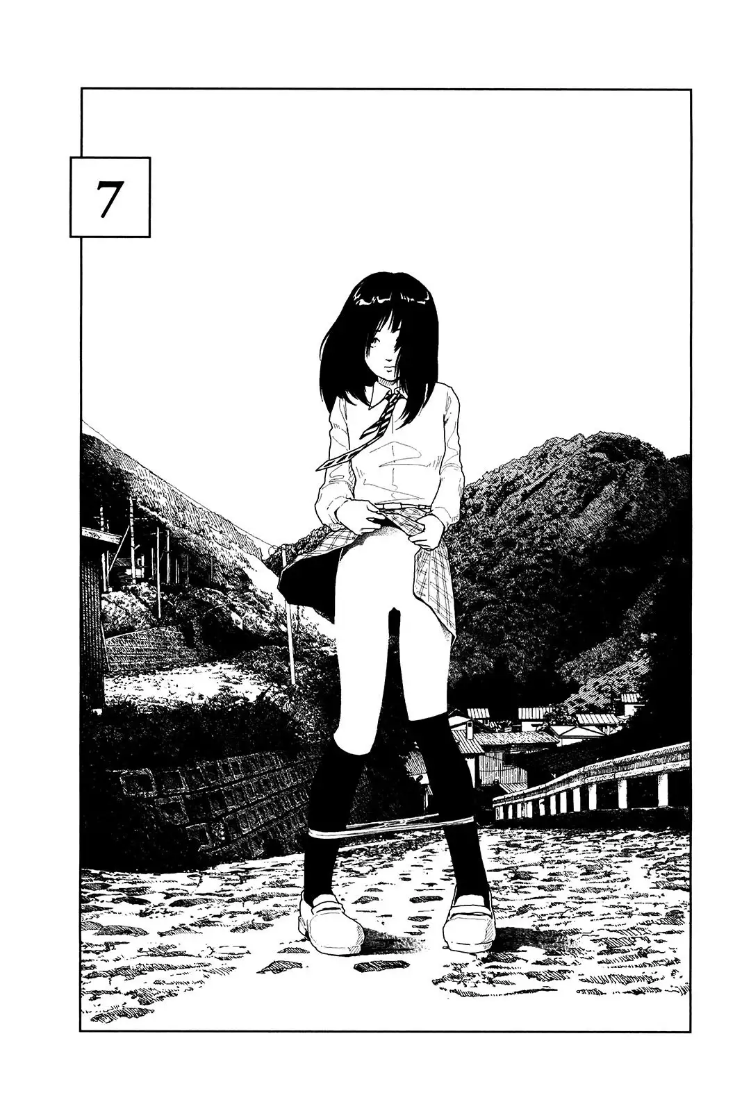 Bunkou no Hito-tachi - Chapter 7 Page 1