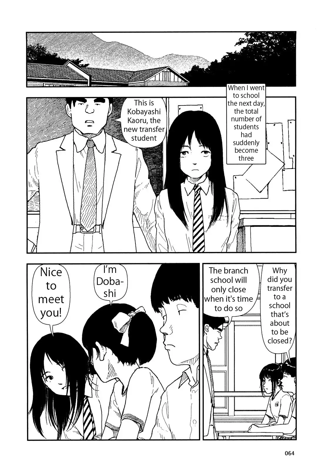 Bunkou no Hito-tachi - Chapter 7 Page 2