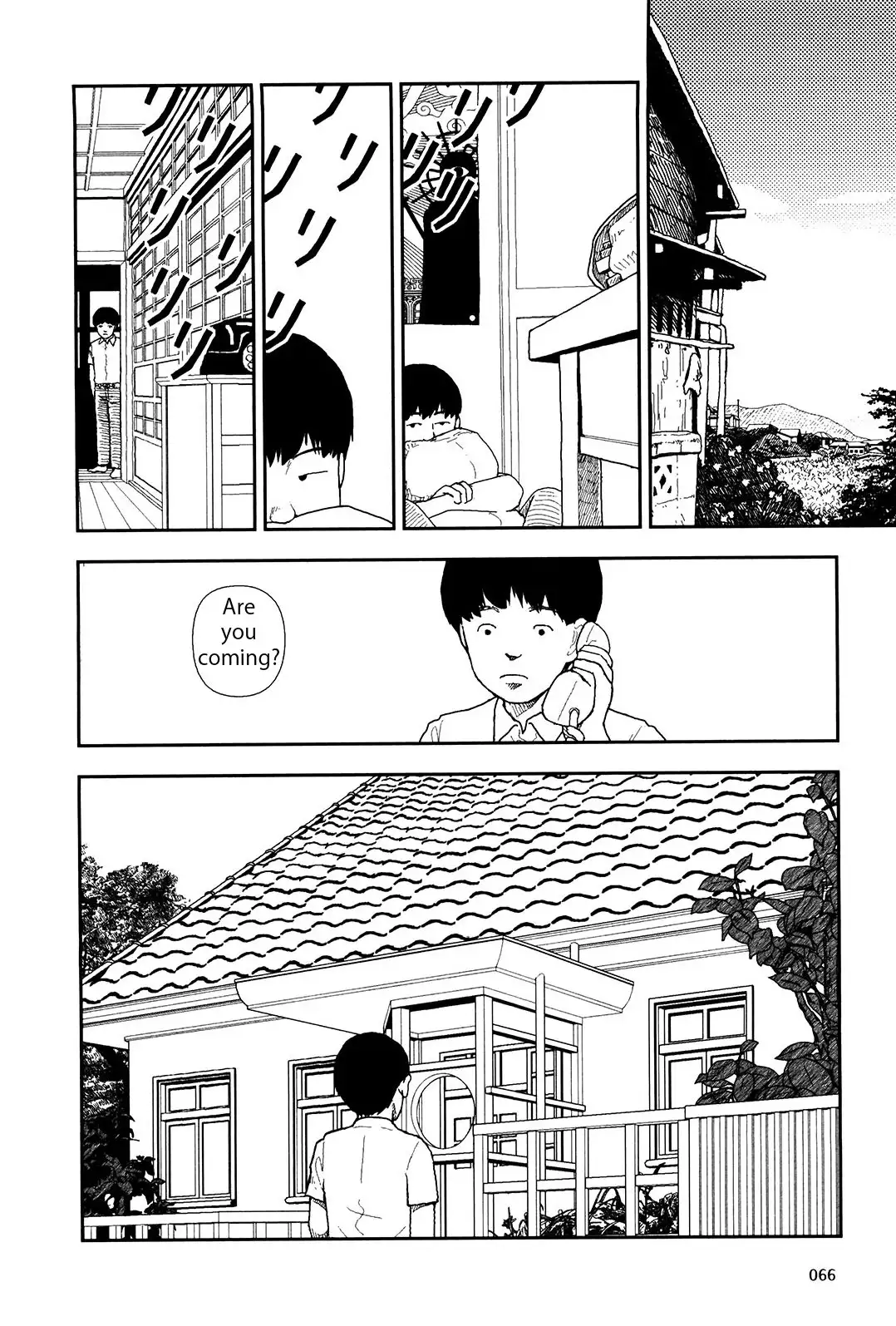 Bunkou no Hito-tachi - Chapter 7 Page 4