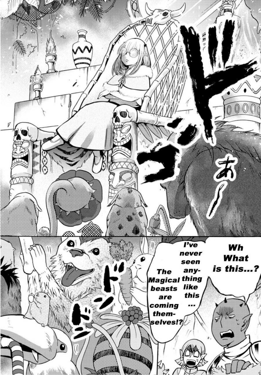 Mairimashita! Iruma-kun - Chapter 104 Page 14