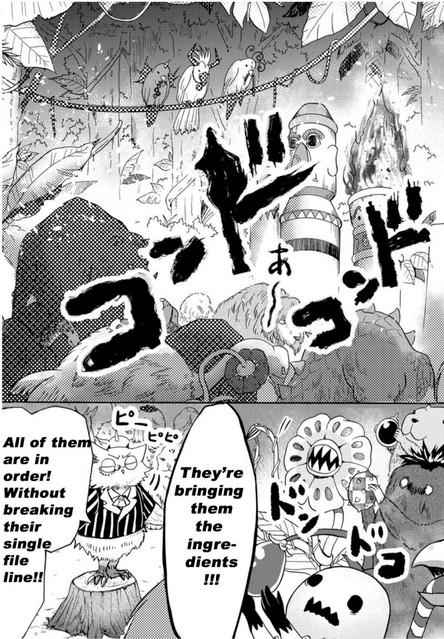 Mairimashita! Iruma-kun - Chapter 104 Page 15