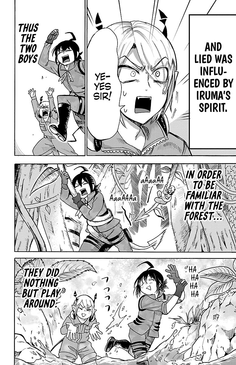 Mairimashita! Iruma-kun - Chapter 107 Page 15