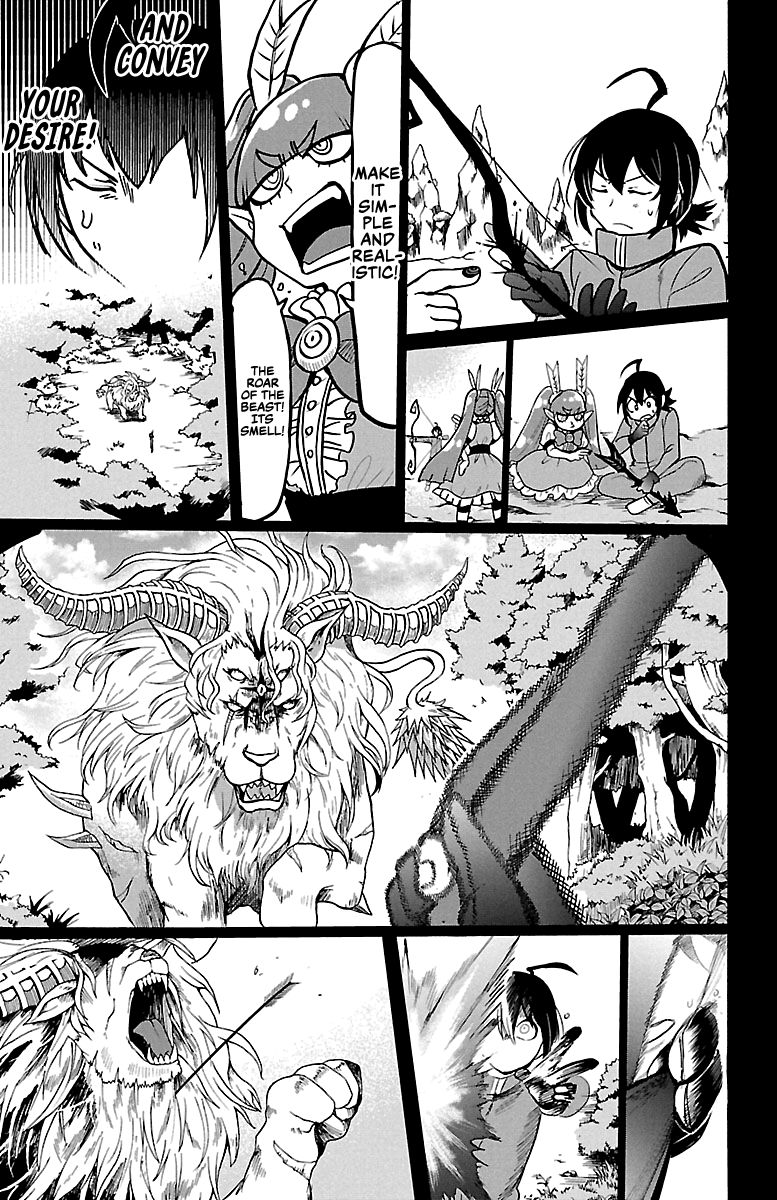 Mairimashita! Iruma-kun - Chapter 124 Page 8