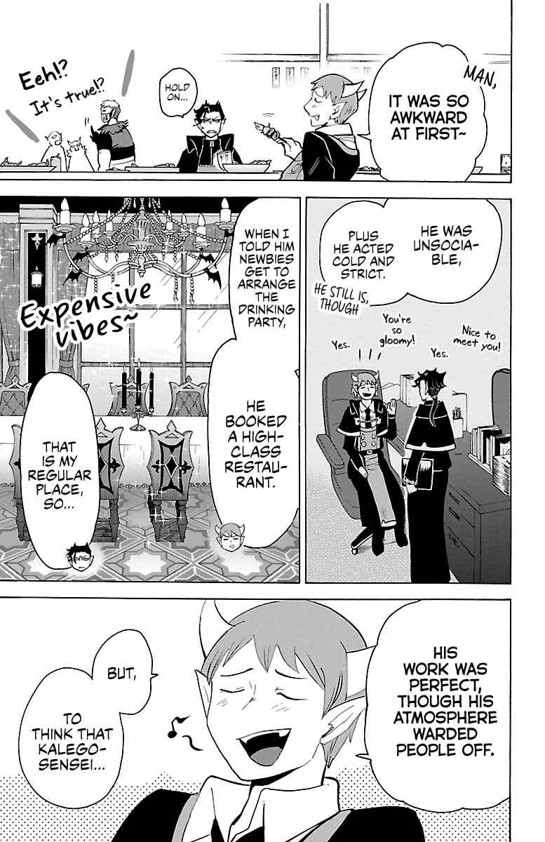Mairimashita! Iruma-kun - Chapter 145 Page 11