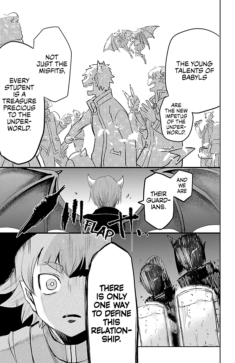 Mairimashita! Iruma-kun - Chapter 145 Page 15