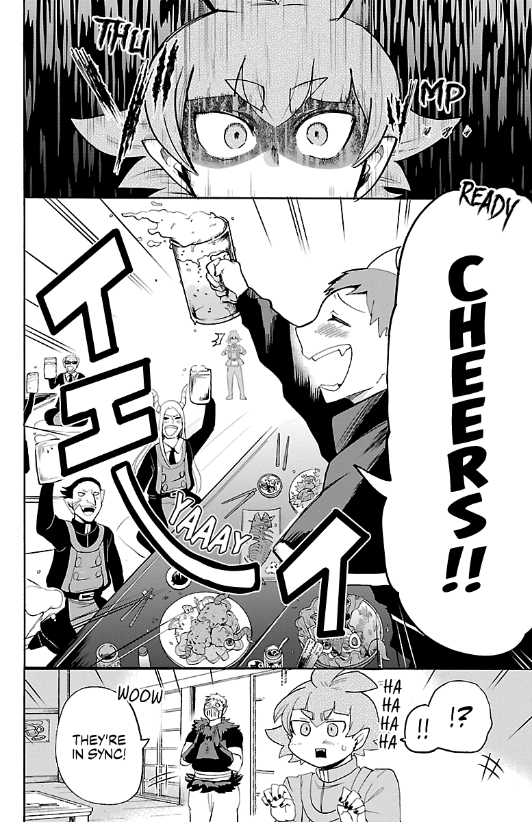 Mairimashita! Iruma-kun - Chapter 145 Page 17