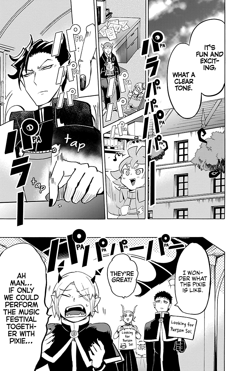 Mairimashita! Iruma-kun - Chapter 149 Page 17