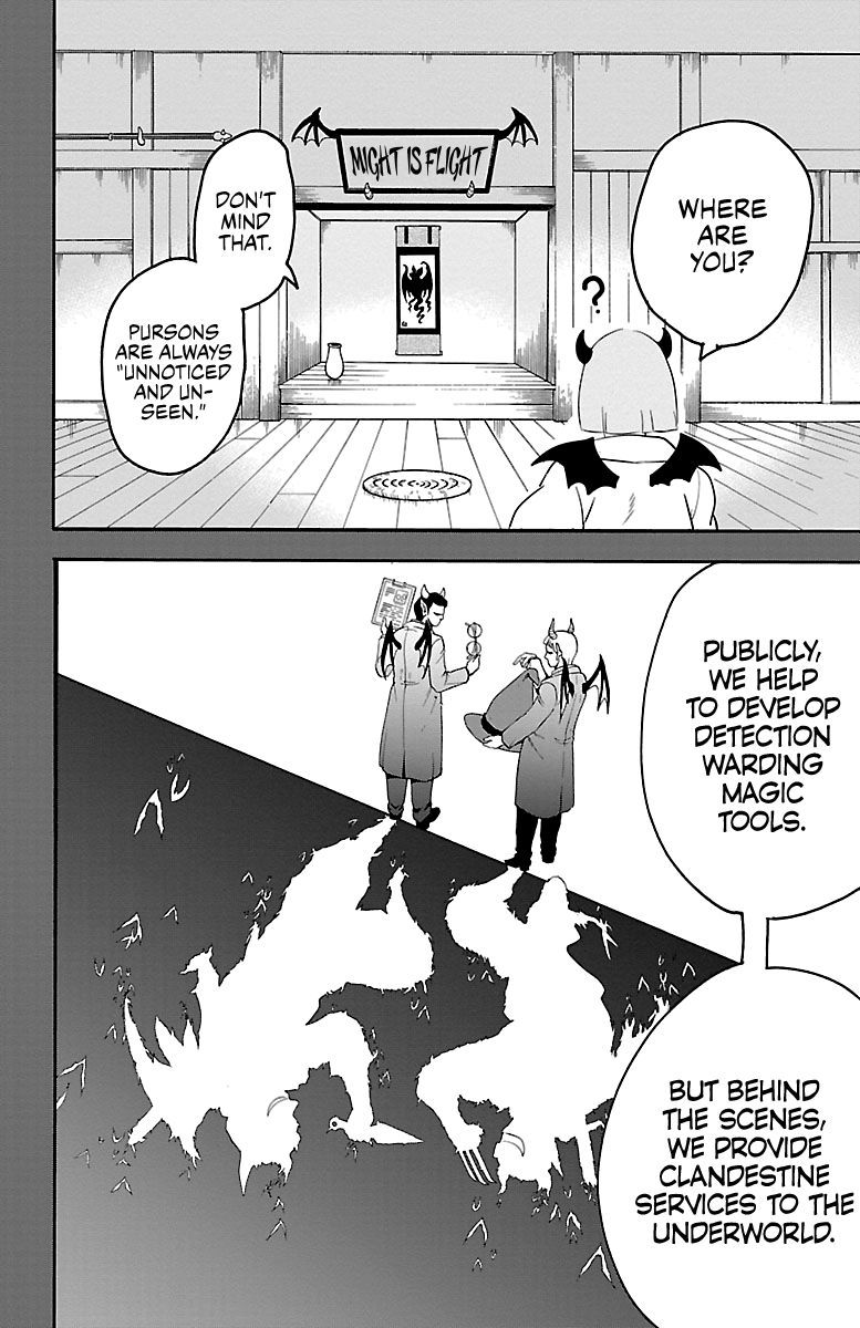 Mairimashita! Iruma-kun - Chapter 149 Page 8