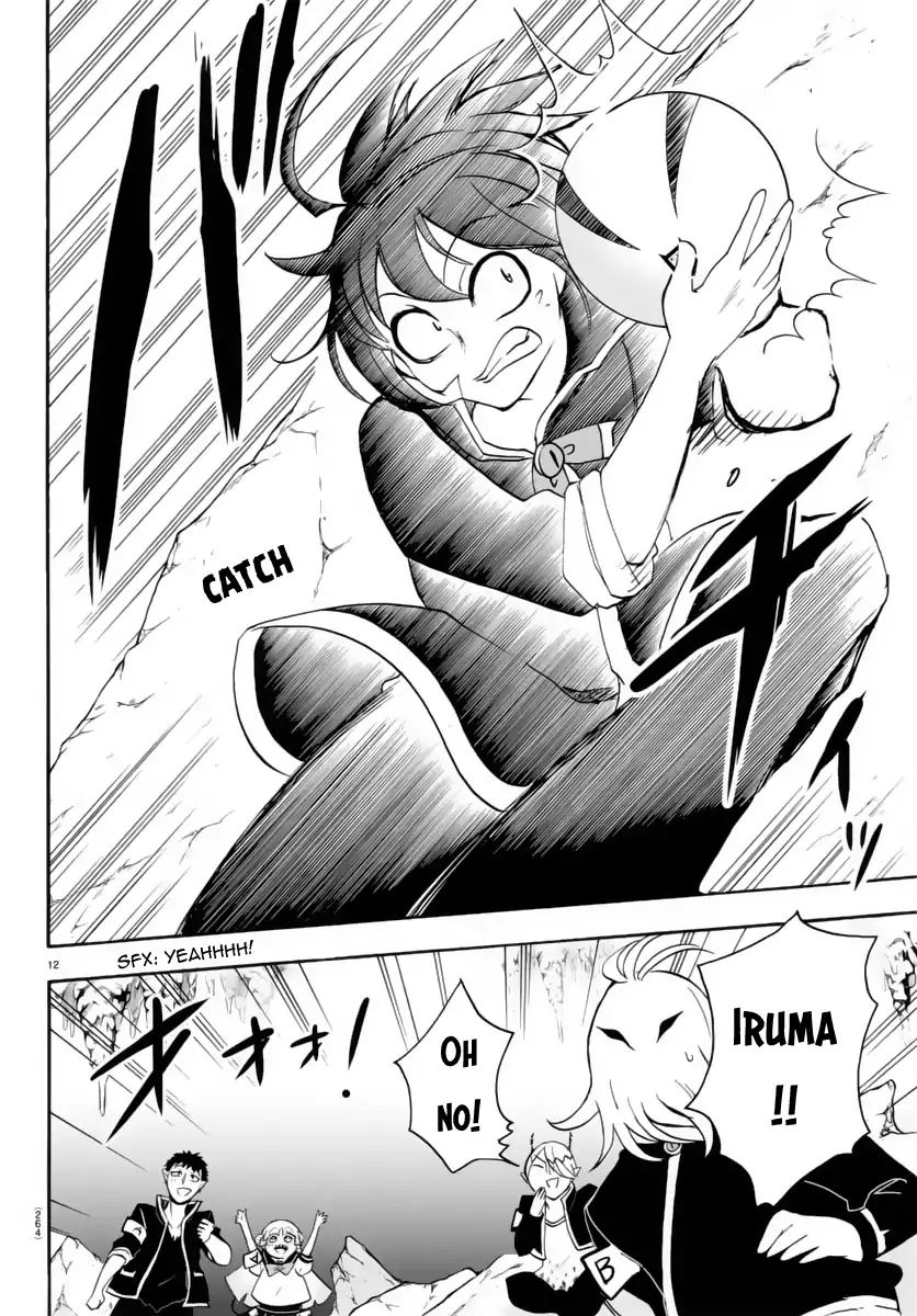 Mairimashita! Iruma-kun - Chapter 15 Page 13