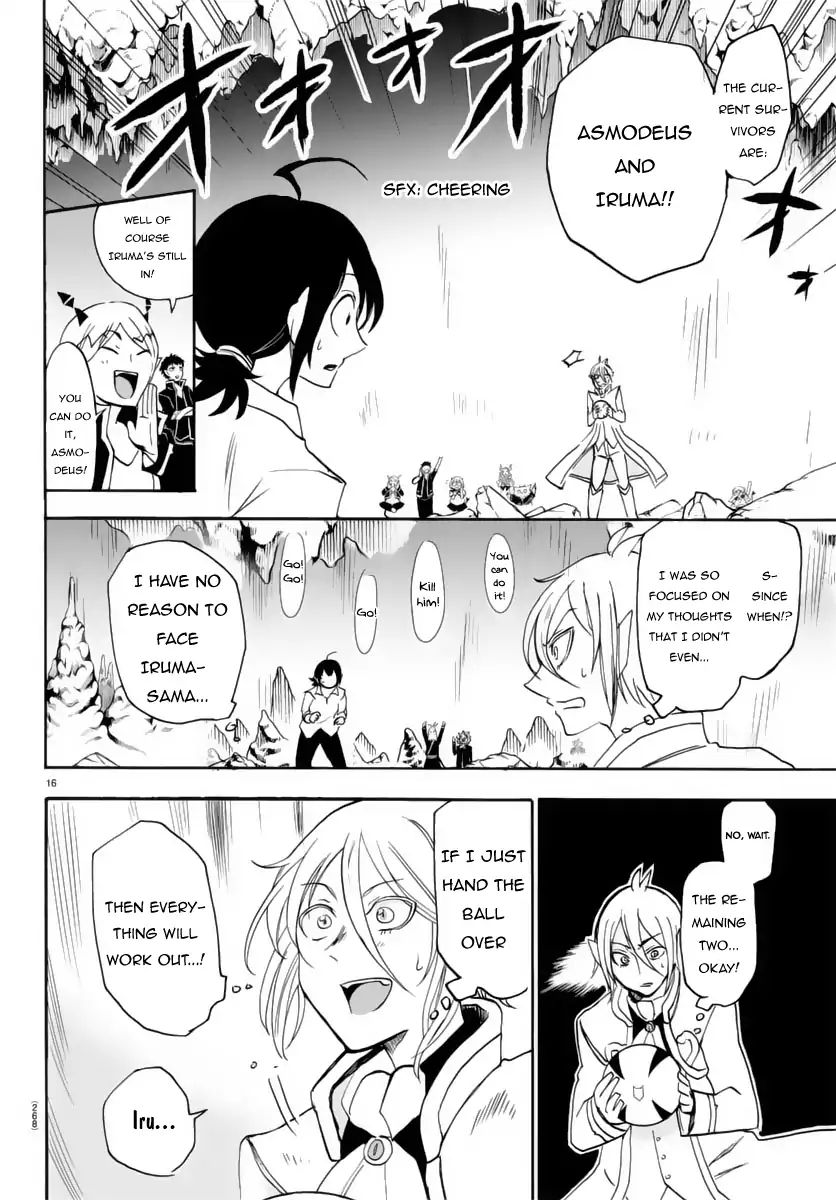 Mairimashita! Iruma-kun - Chapter 15 Page 17