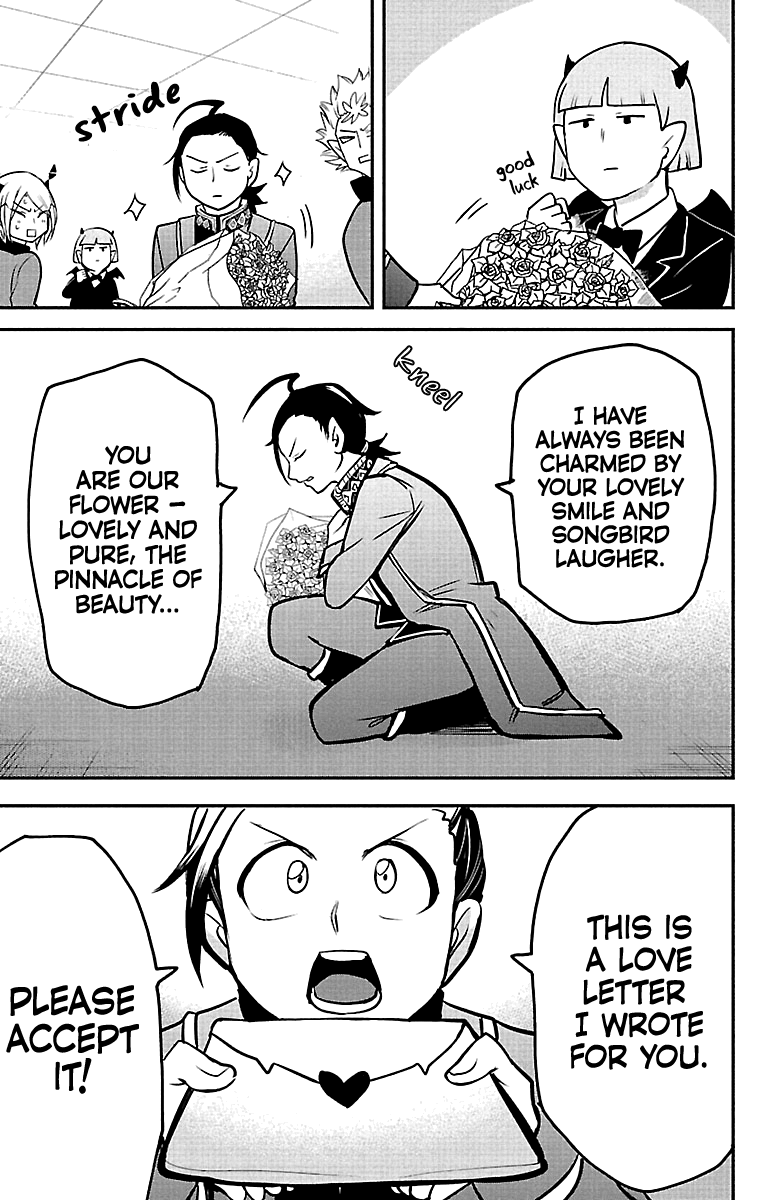 Mairimashita! Iruma-kun - Chapter 158 Page 3