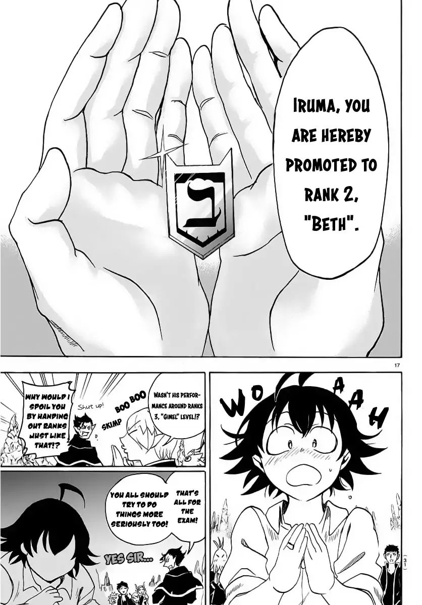 Mairimashita! Iruma-kun - Chapter 16 Page 18