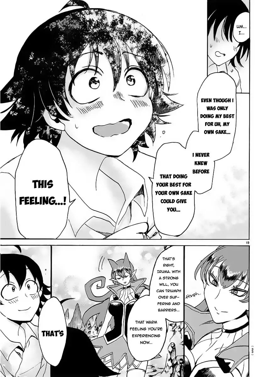 Mairimashita! Iruma-kun - Chapter 16 Page 20