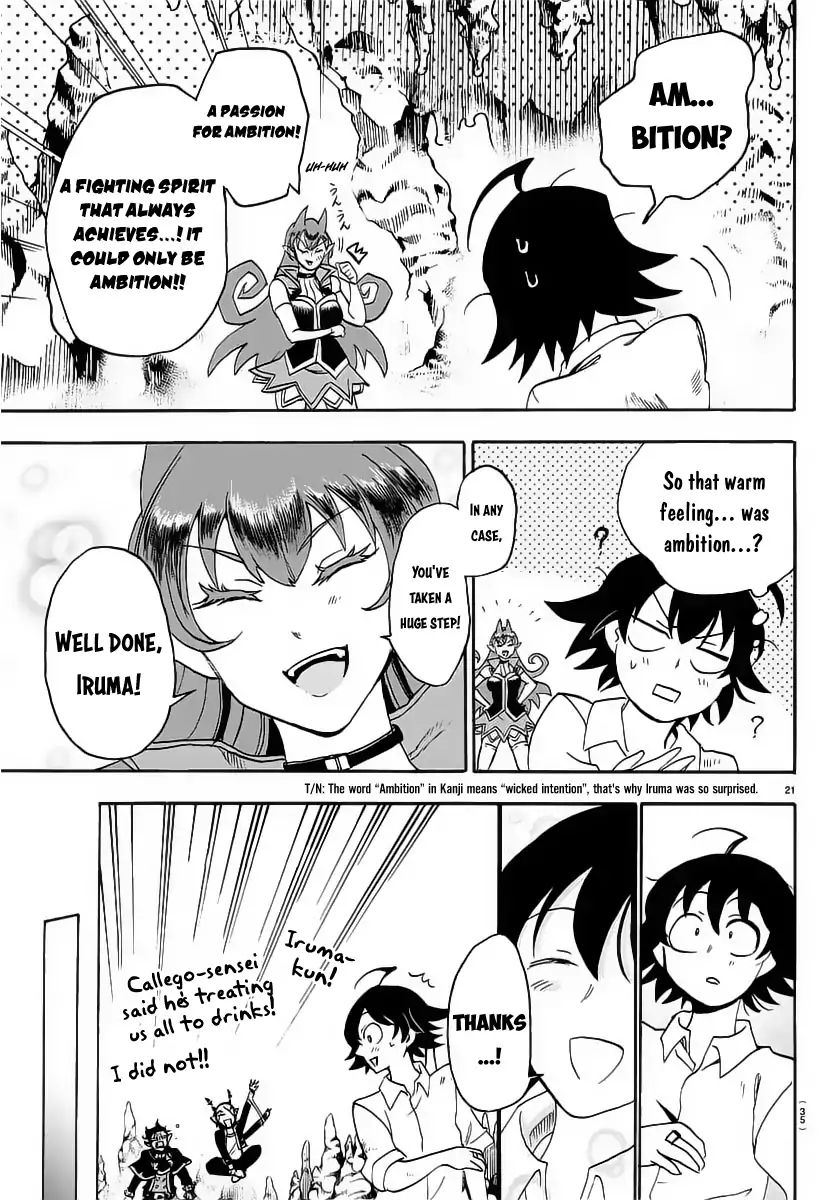 Mairimashita! Iruma-kun - Chapter 16 Page 22