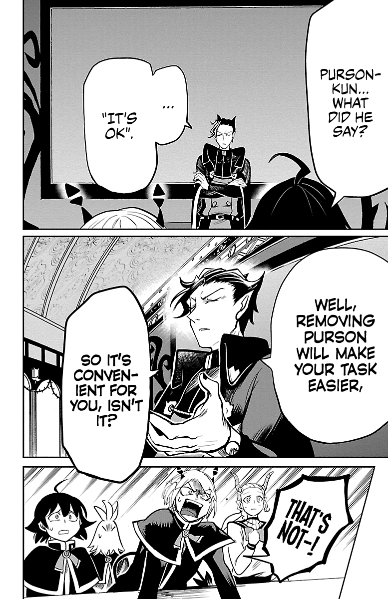 Mairimashita! Iruma-kun - Chapter 160 Page 6