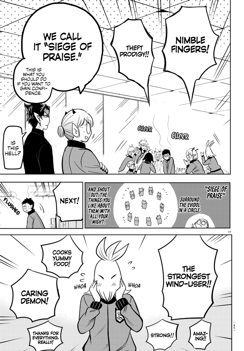 Mairimashita! Iruma-kun - Chapter 161 Page 11