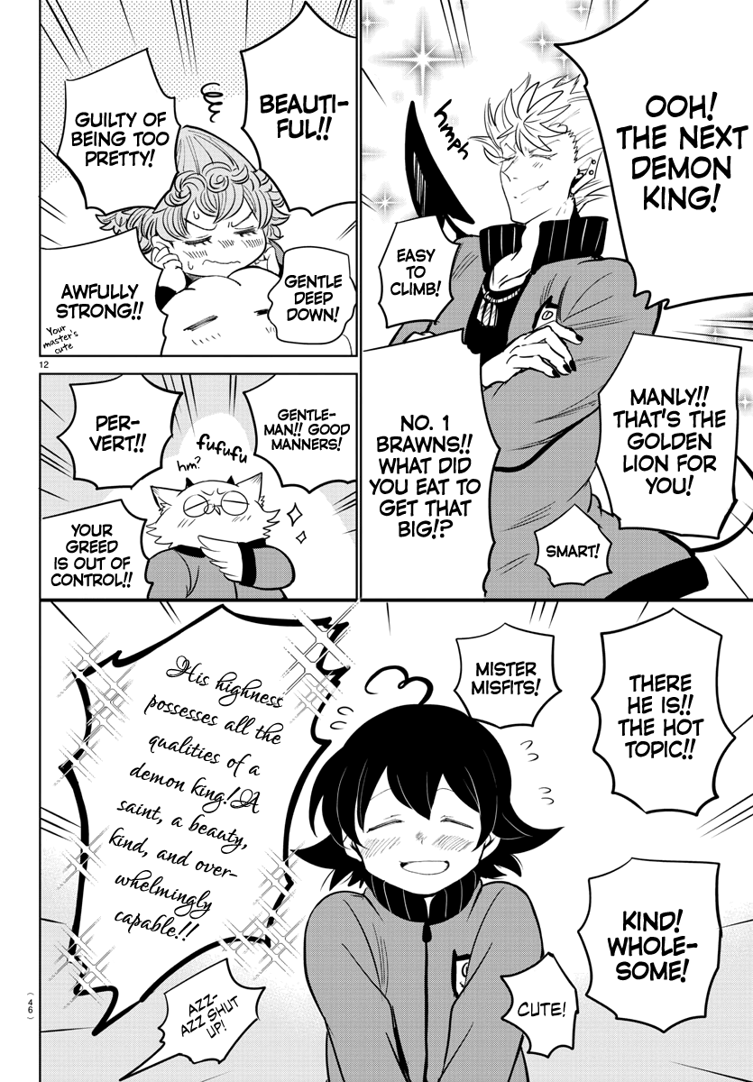 Mairimashita! Iruma-kun - Chapter 161 Page 12