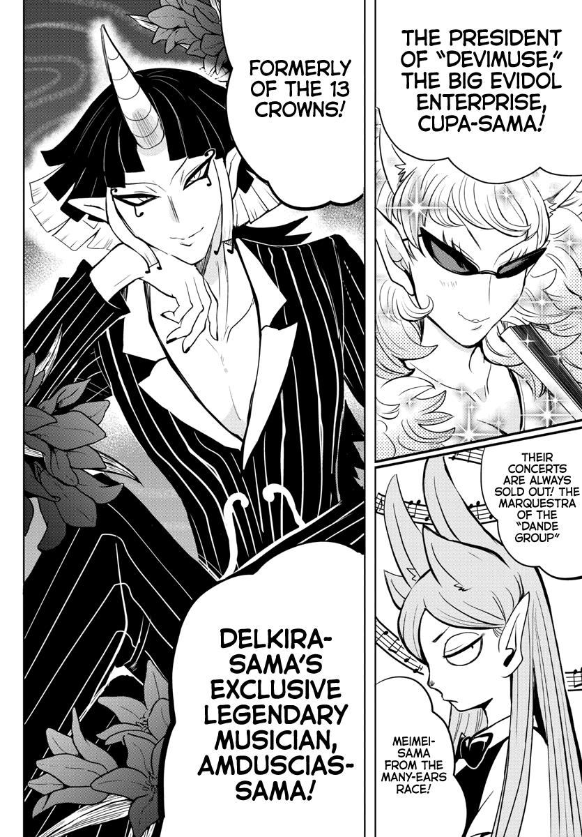 Mairimashita! Iruma-kun - Chapter 161 Page 4