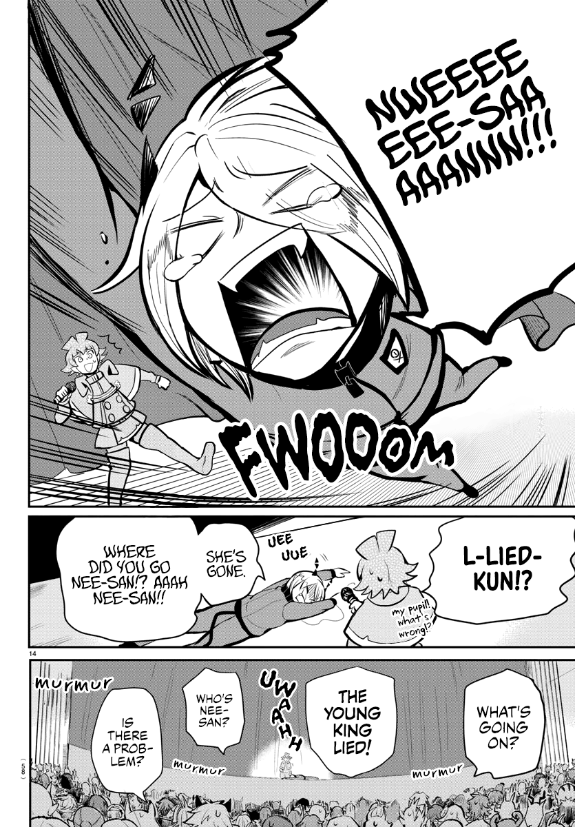 Mairimashita! Iruma-kun - Chapter 167 Page 12