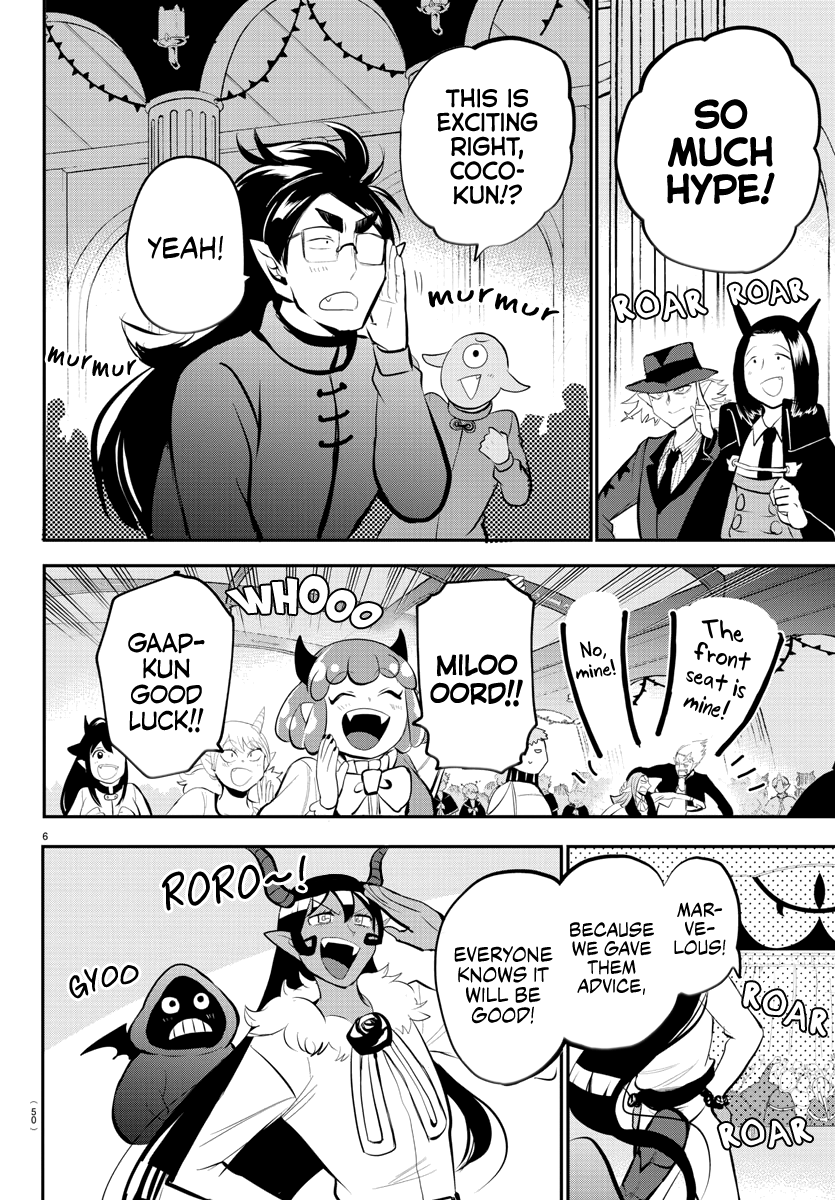 Mairimashita! Iruma-kun - Chapter 167 Page 5