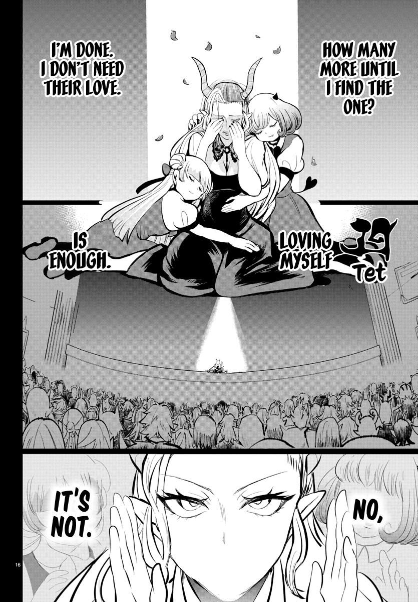 Mairimashita! Iruma-kun - Chapter 168 Page 17