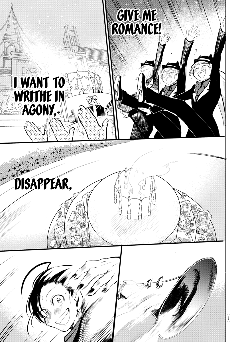 Mairimashita! Iruma-kun - Chapter 168 Page 29